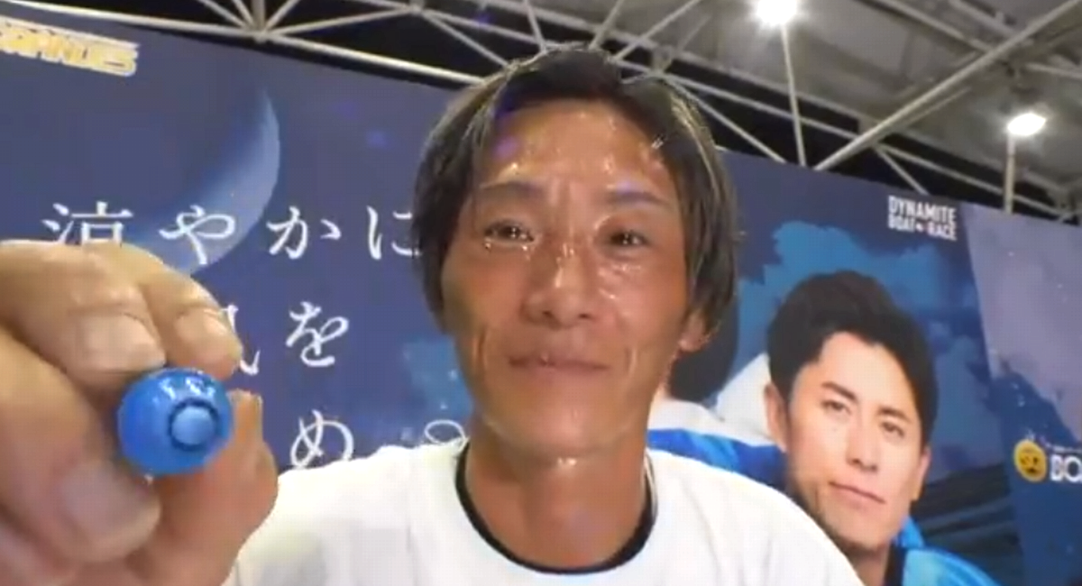 ボートレース 競艇 トレカ コンプセット 峰 毒島 茅原 馬場 池田浩二 西山 🚤 GⅠ唐津全日本王者決定戦 明日6月5日〜開催❗️ 1st ドリーム