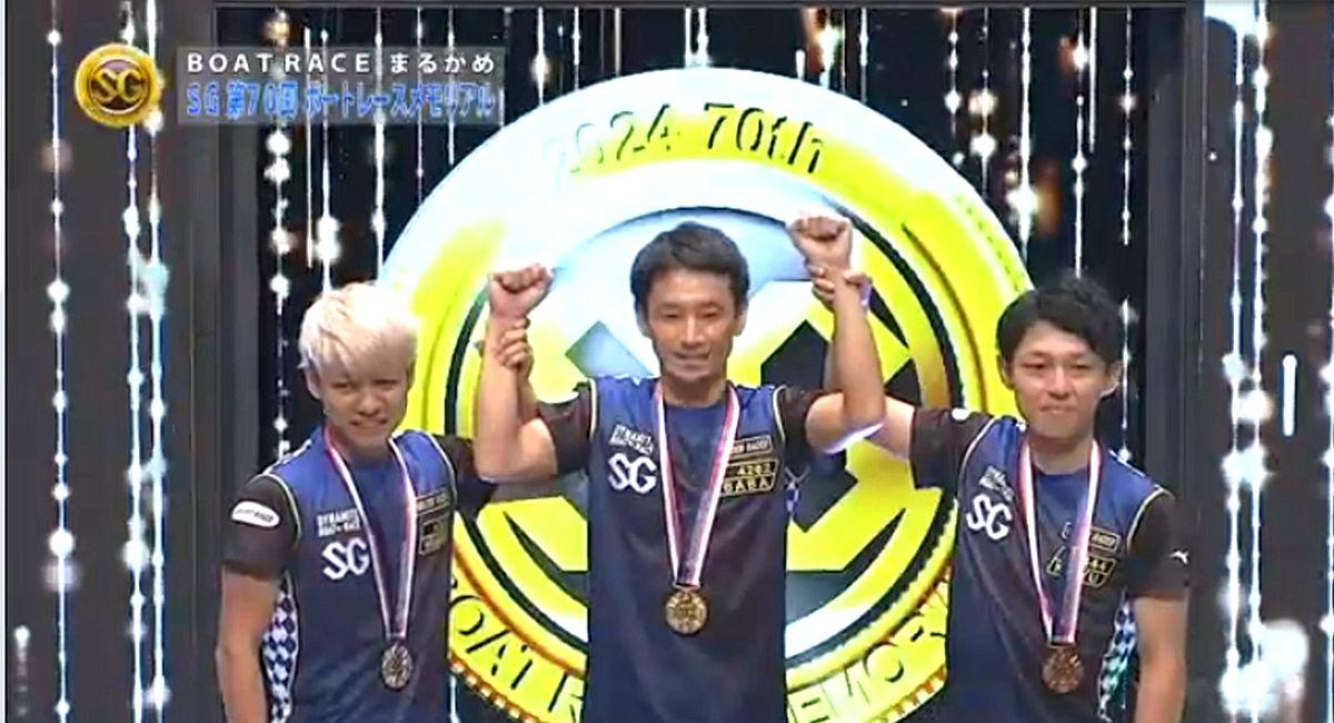 SG第70回ボートレースメモリアル優勝！ 馬場貴也の人間性に共感