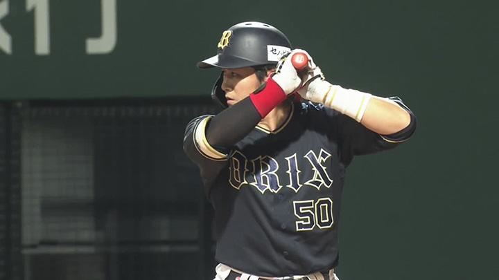 小田裕也が決勝打を含む3打点 リリーフ陣の好投でオリックスが