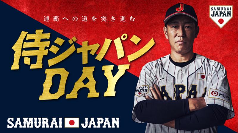 Amazon.co.jp: 平田良介 中日ドラゴンズ レプリカユニフォーム