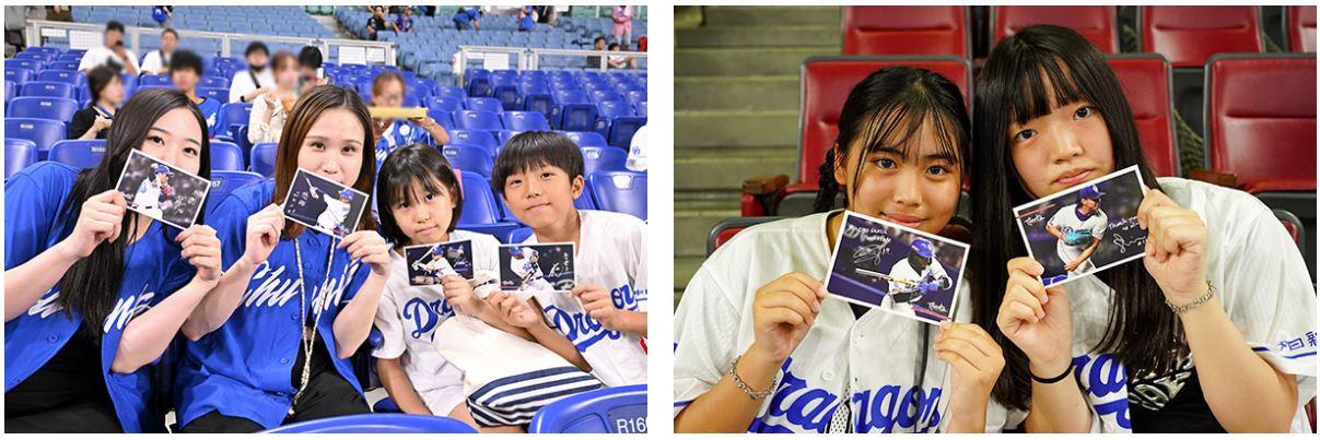 中日ドラゴンズ】「サンクスシリーズ 2024」を開催しました