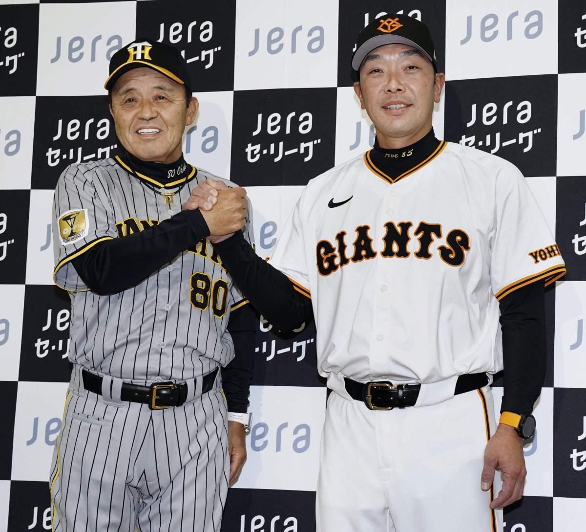 谷繁元信、五十嵐亮太がセ・リーグの結末を展望！ CS、日本