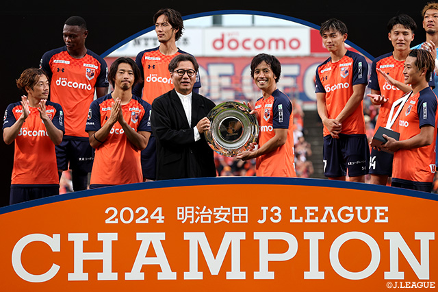 大宮アルディージャ　J2優勝　記念号 大宮アルディージャ J2優勝 記念号