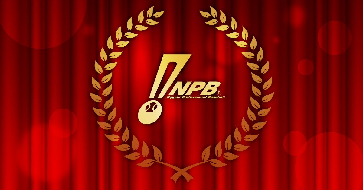 2021月間MVP2ヶ月(レア)2枚組 20250710152557_1_1.jpg