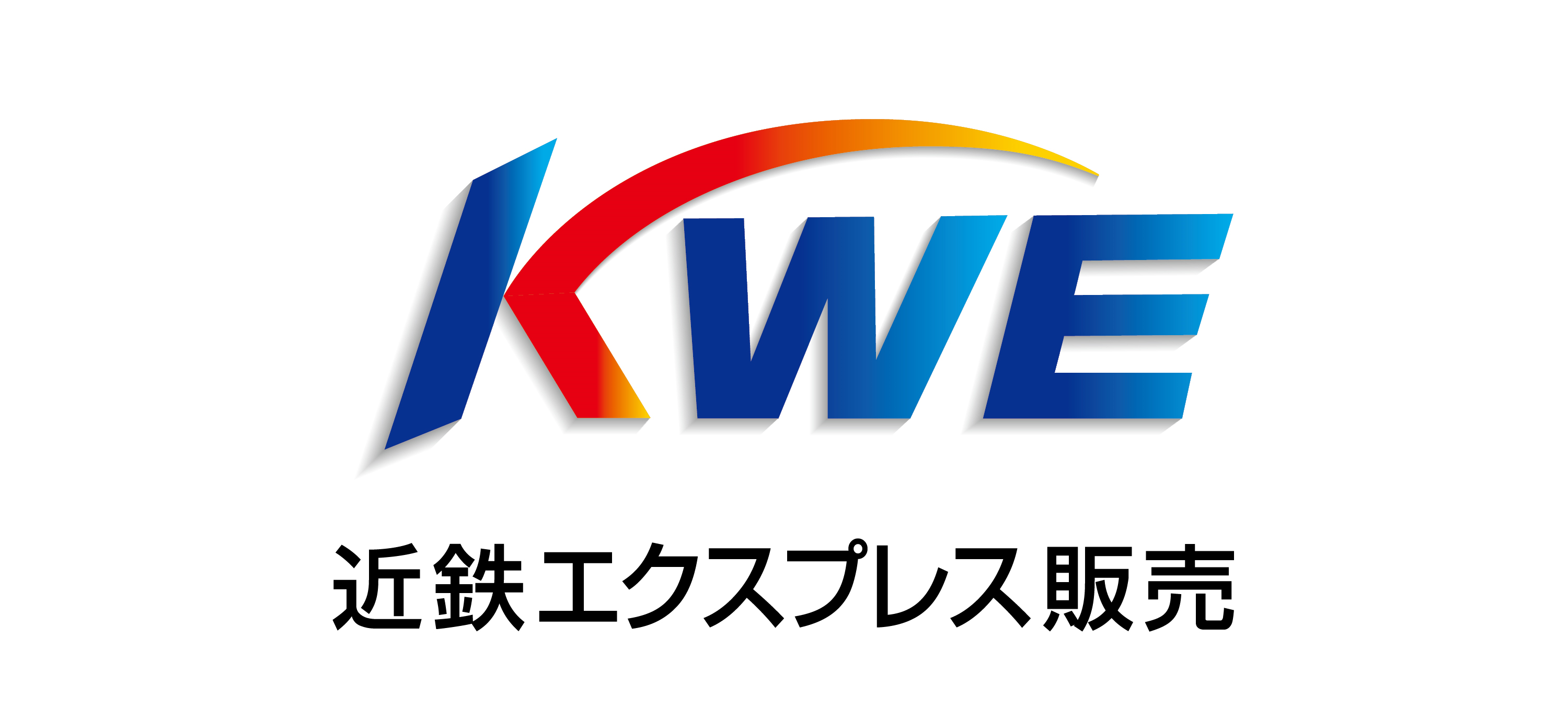 株式会社近鉄エクスプレス販売と東京2025世界陸上スポンサー