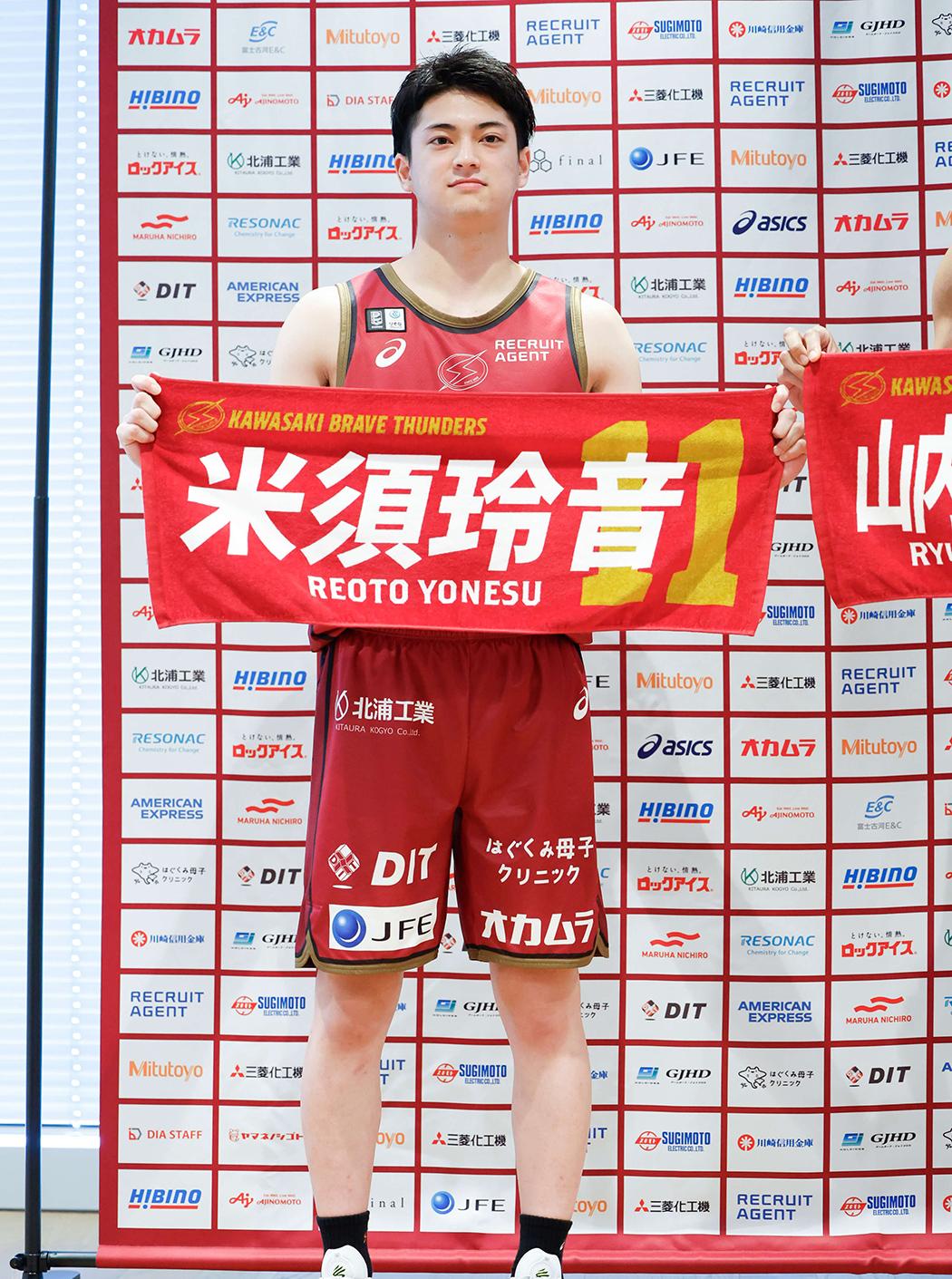 ASICS 5XL 川崎ブレイブサンダース　#11米須玲音サイン入り 20250105Y_0349-scaled.jpg