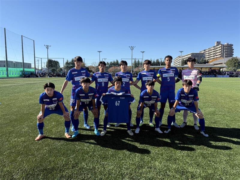 市船・サッカー部】プレミア５連勝で残留確定！県２部も次節勝利で昇格へ！ - スポーツナビ