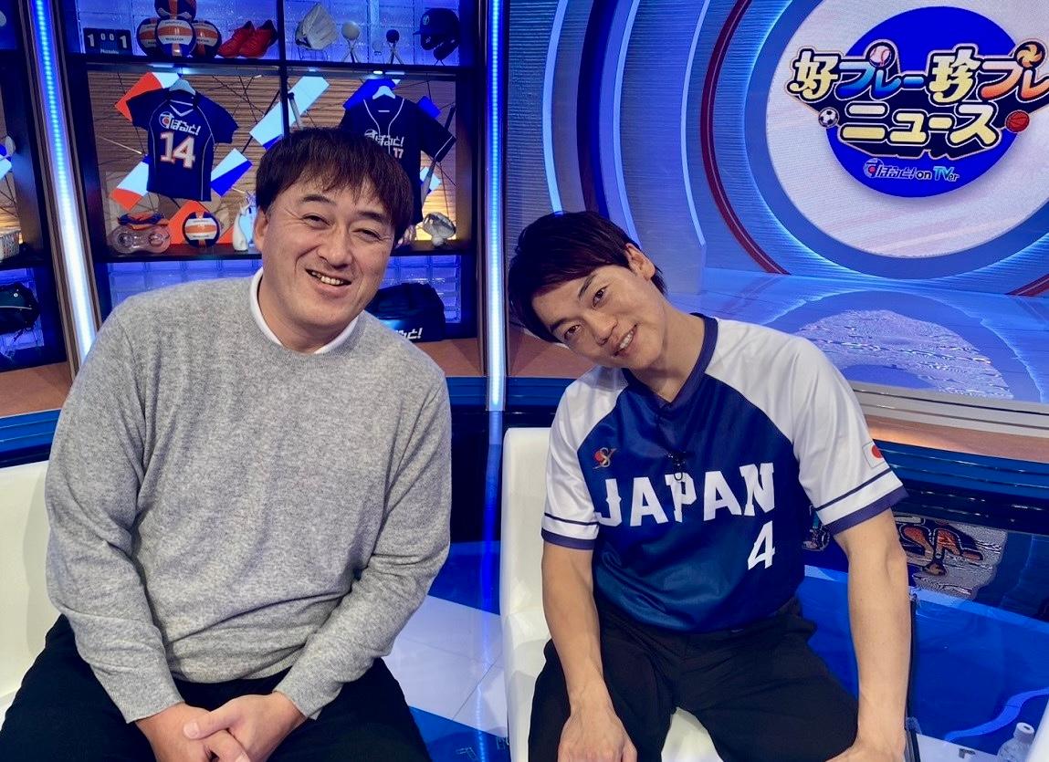 おばたのお兄さんが『好プレー珍プレーニュース すぽると！on