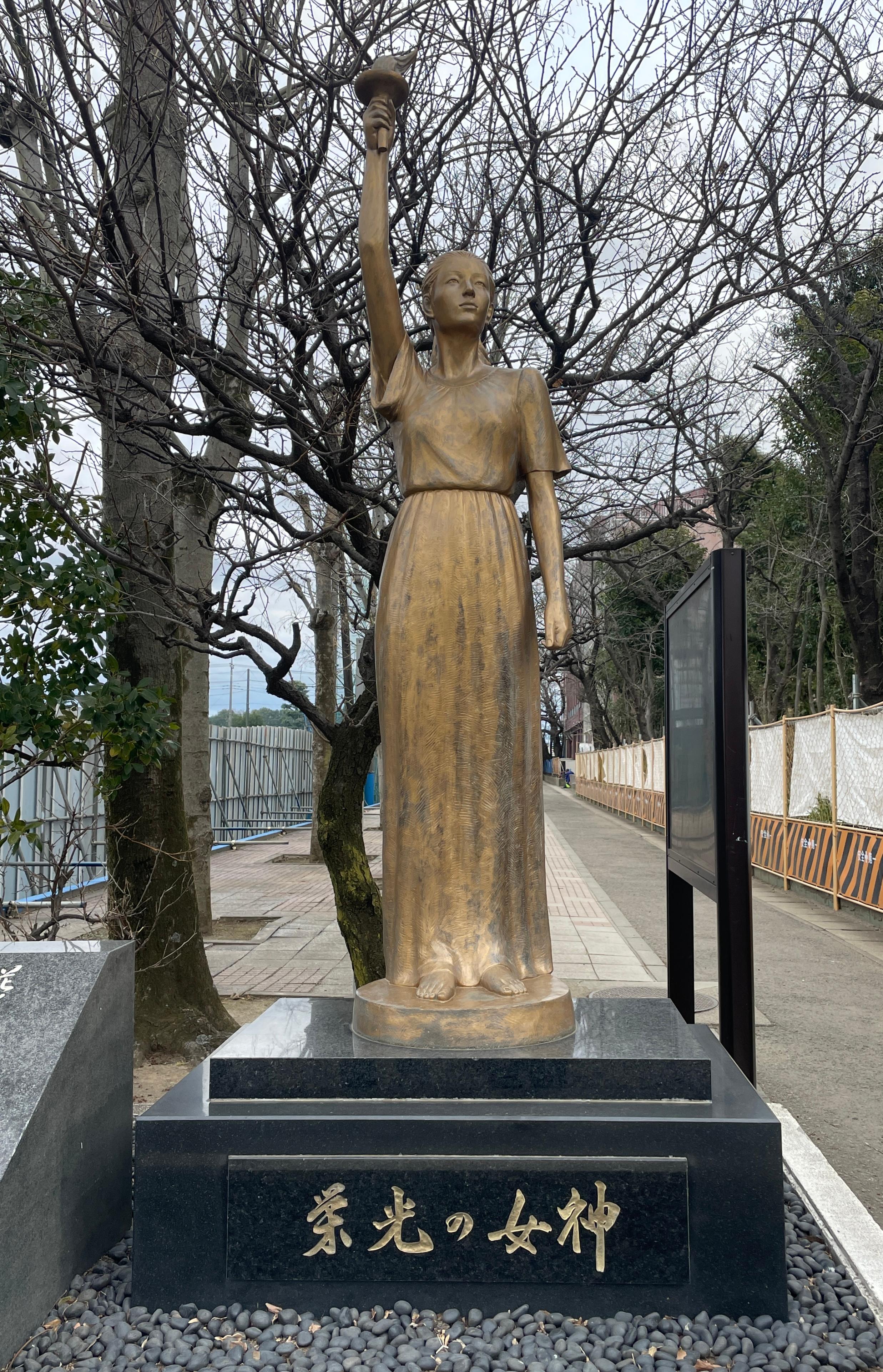 花咲徳栄】栄光の記録 - スポーツナビ
