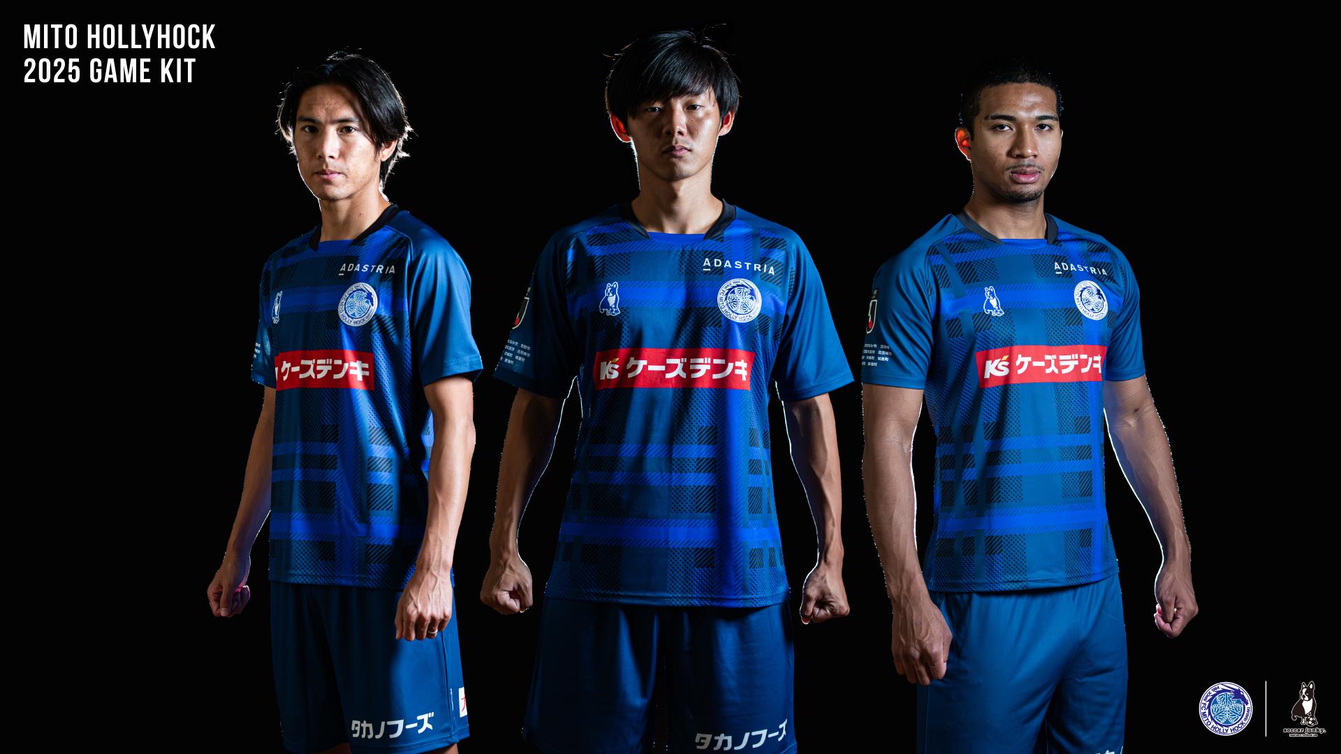 ナポリ 11番 ブルーン サッカーユニフォーム2025-2026 ナポリ 11番 ブルーン サッカーユニフォーム2025-2026