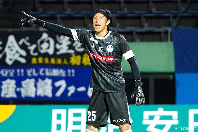 GK富居が現役引退を発表【湘南】 - スポーツナビ