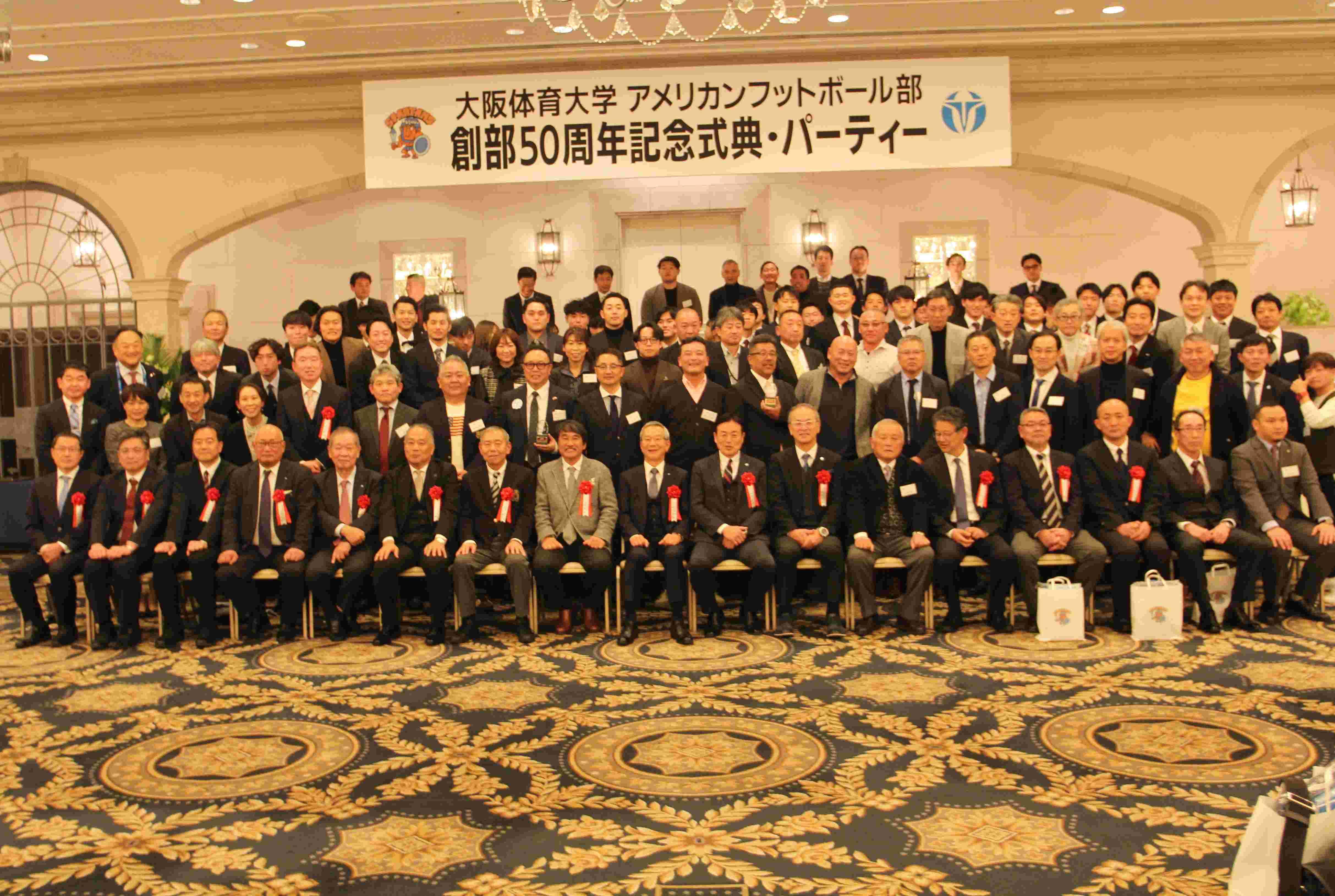 大阪体育大学　リバーシブルジャージ黒黄 mqdefault.jpg