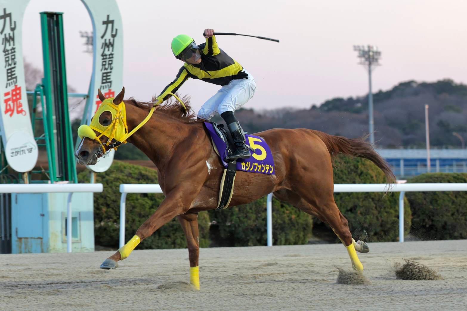 競馬ゼッケン　2015年7月20日　ジャパンジョッキーズカップ第1戦 競馬ゼッケン 2015年7月20日 ジャパンジョッキーズカップ第1戦