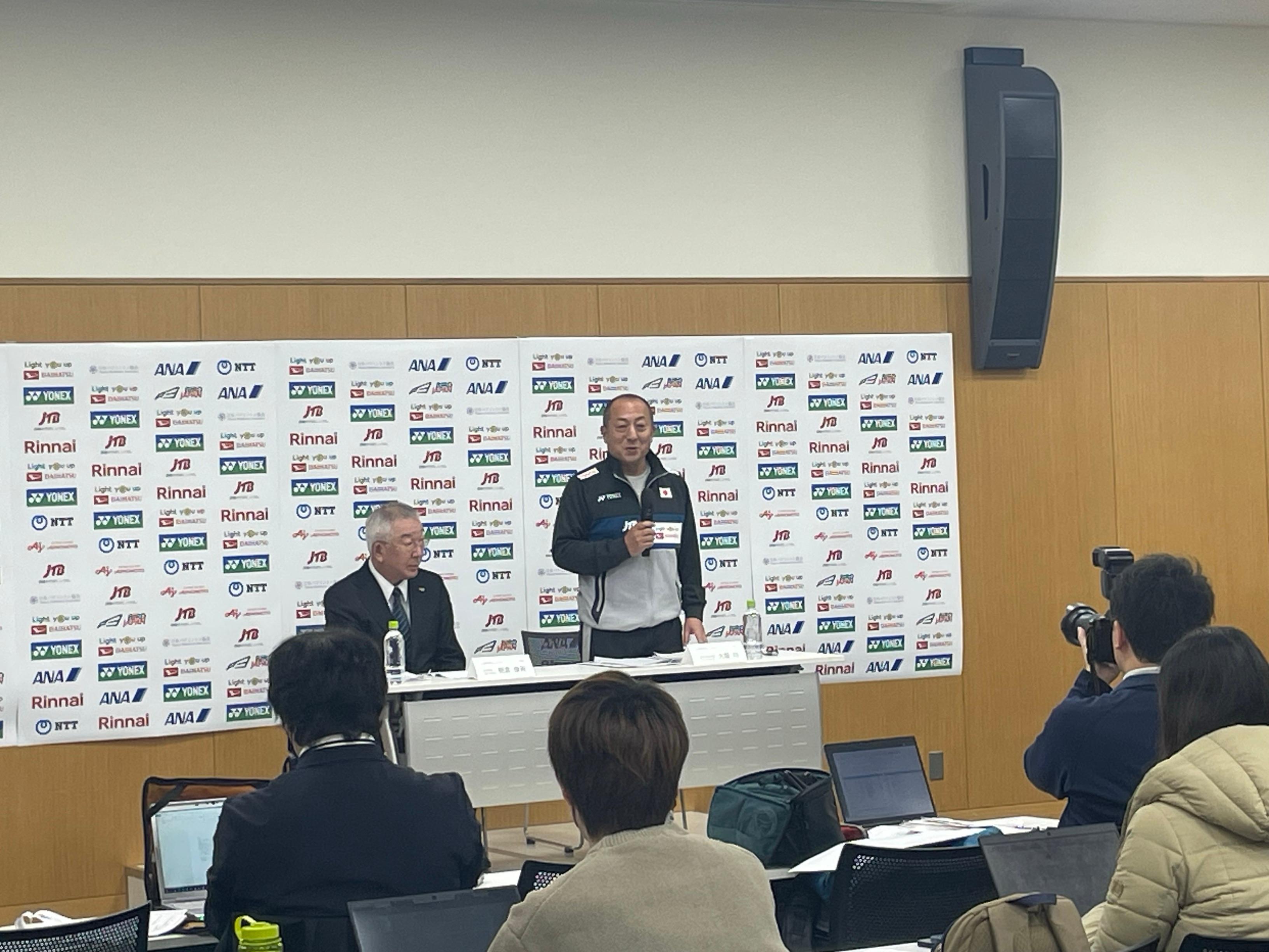 バドミントン/BIRDJAPAN】2025年日本代表のお知らせ - スポーツナビ