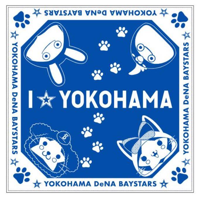 横浜DeNA 1/24(金)アニマルモチーフマスコットグッズの新商品