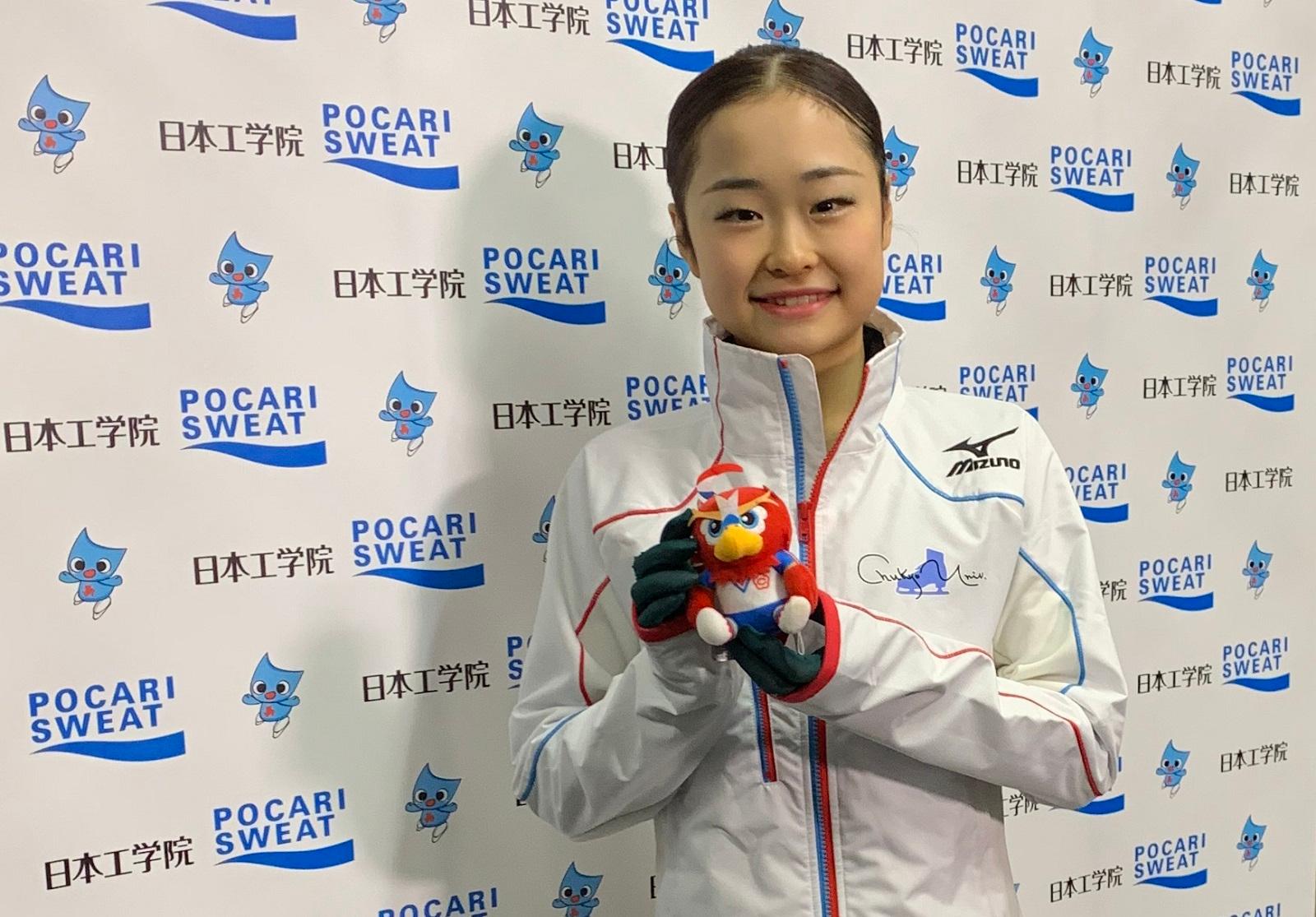 島田麻央「辛抱すれば春が来る」、中田璃士「4回転2本を