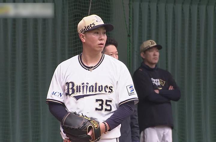 キャンプ動画】先発挑戦の古田島成龍が投球練習【オリックス・2