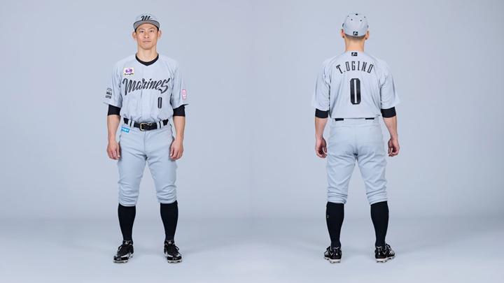 荻野 貴司 – BASEBALL KING