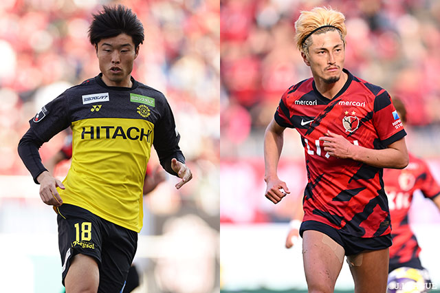 無敗で首位の柏は3連勝中の鹿島と激突。ホームに岡山を迎える