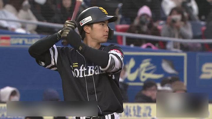 慶応福   廣瀬隆太プロ初ホームラン記念サインボール sddefault.jpg
