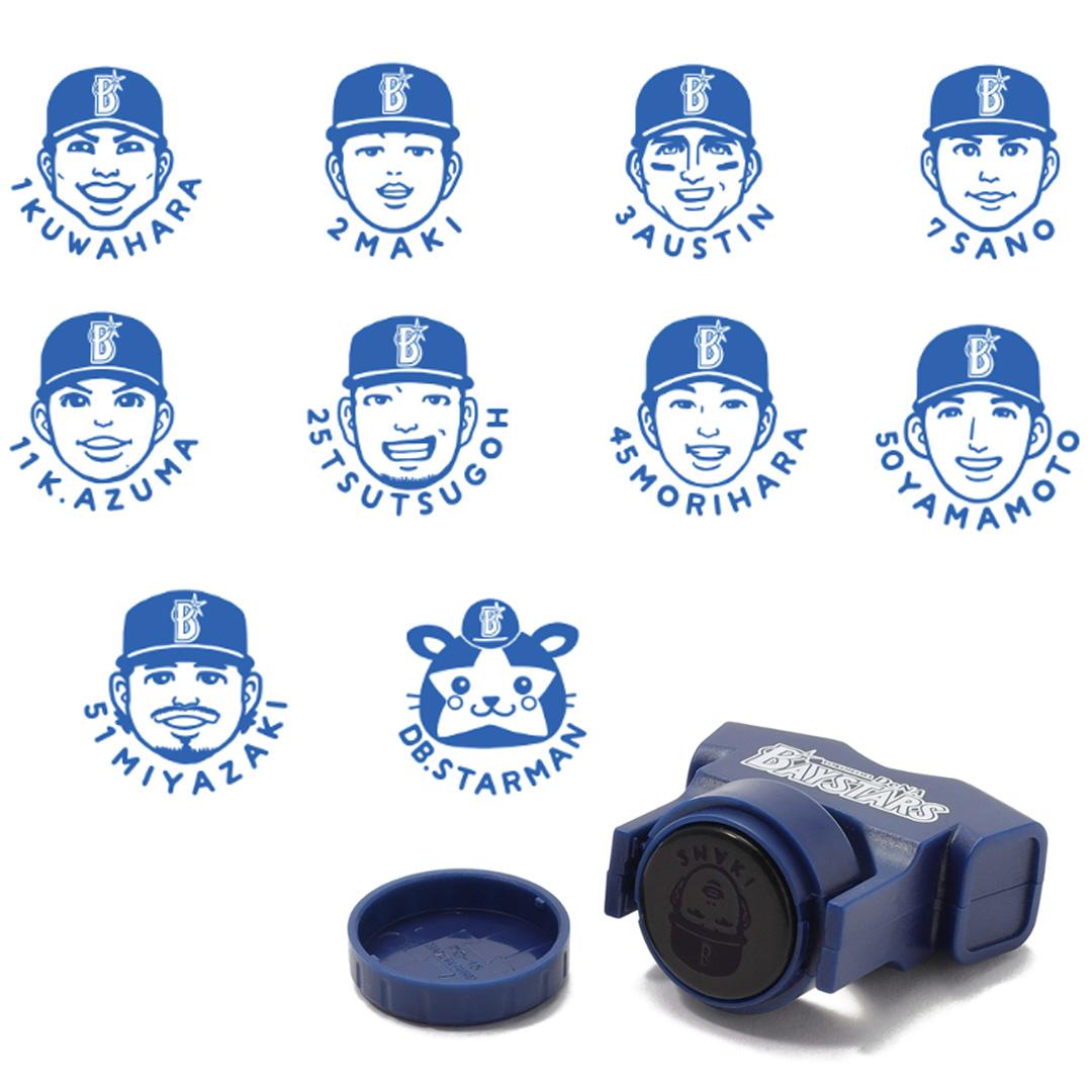 NEW ERA - NEW ERA セットアップ 横浜DeNAベイスターズ Lサイズ