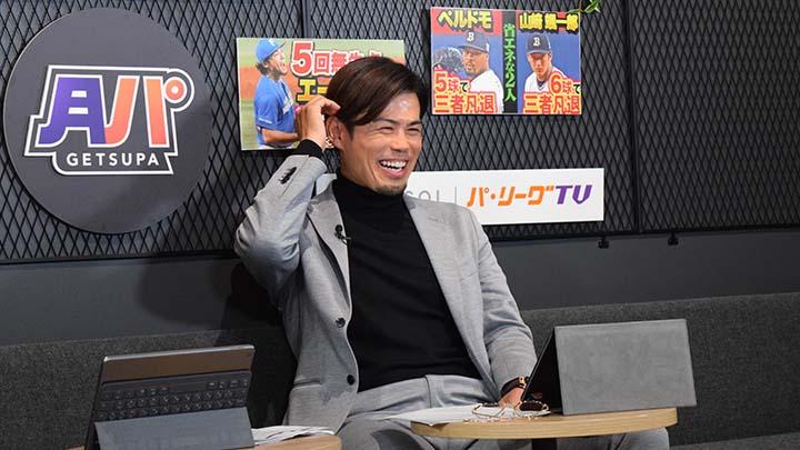 今江敏晃】本人着用スパイク 野球 スパイク プレミアム 野球選手