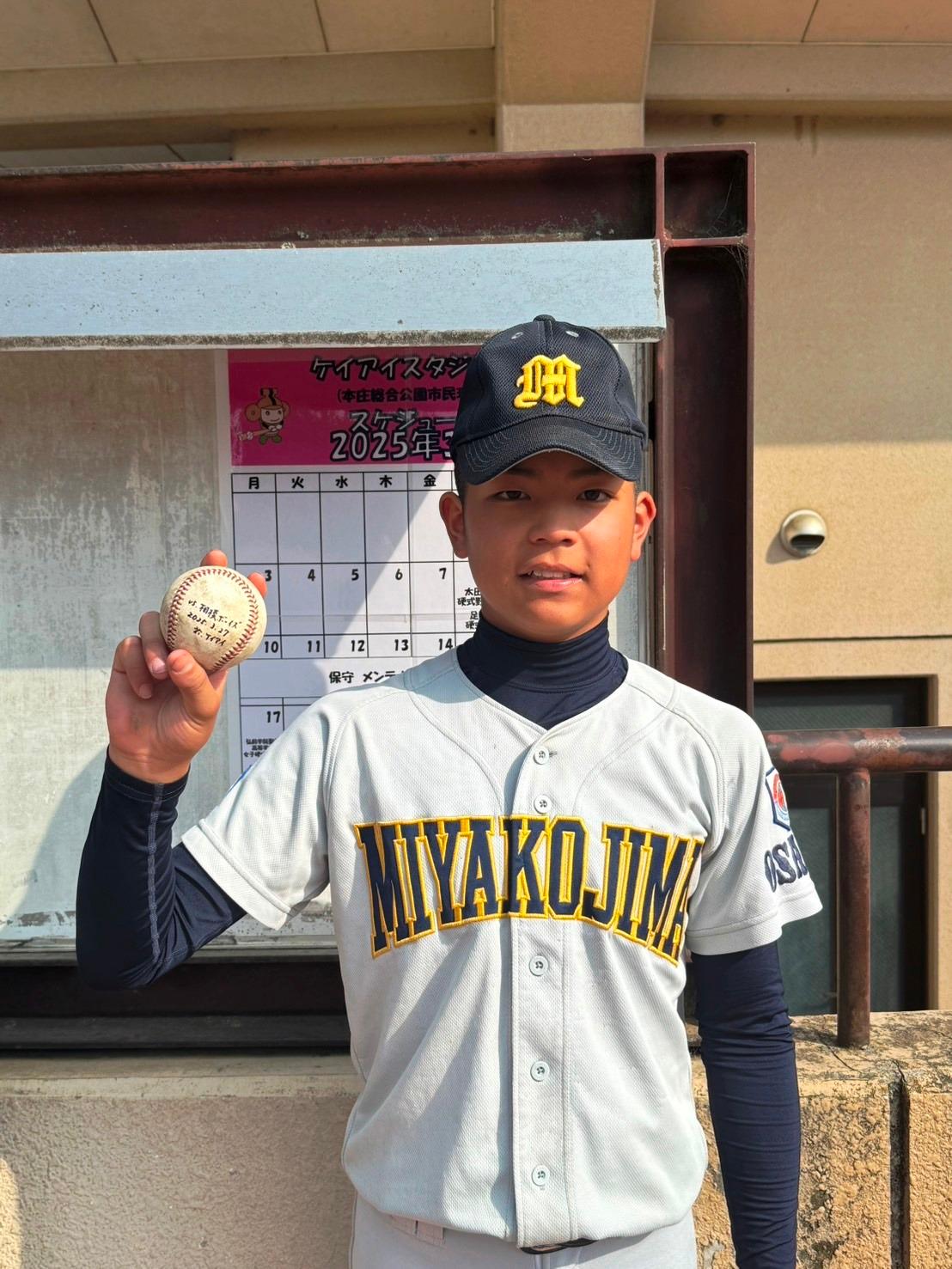 昭和三十五年度全成績 セントラル野球連盟