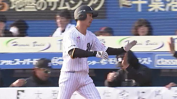 asics - 千葉ロッテマリーンズ　高部 高部瑛斗の犠飛が決勝点に 鴎が連敗脱出【4/5 試合結果