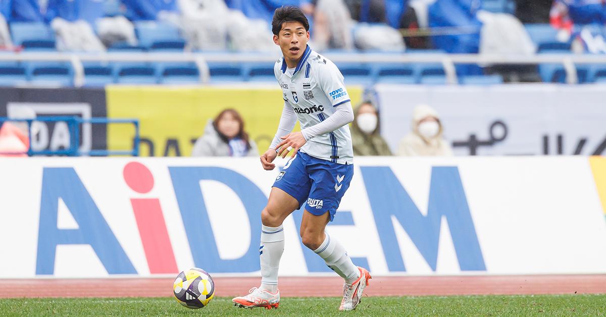 ガンバ大阪、山形に3－1勝利で天皇杯優勝 ～Jリーグ史上2度目の
