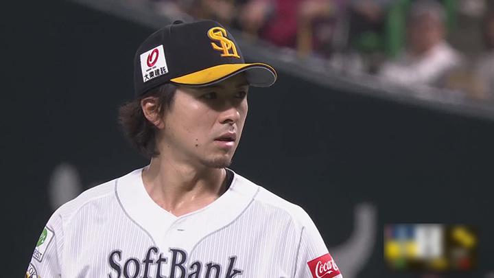 若鷹ガチャ ホークス 上沢直之 応援バット 若鷹ガチャ ホークス 上沢直之 応援バット - メルカリ