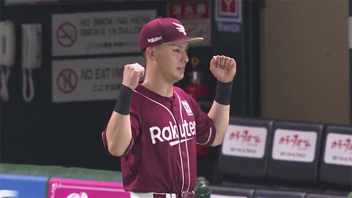 9回に村林一輝の2ラン＆浅村栄斗のタイムリー 東北楽天が逆転