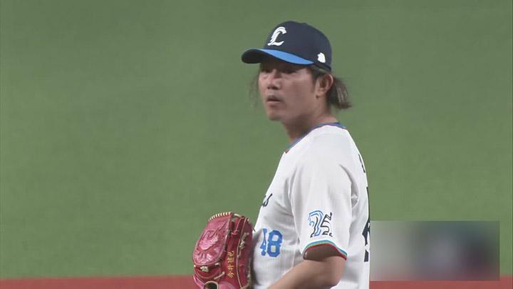 R*o様 今井達也選手支給実使用ジャージ R*o様 今井