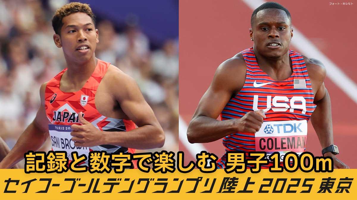 楽天市場】純金 普賢菩薩（ふげんぼさつ）守護本尊ペンダント 一