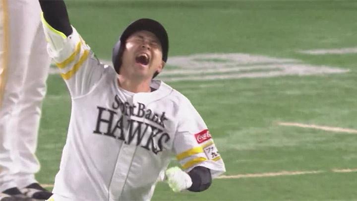 さ*ん様 若鷹ガチャ　前半戦ダイジェストver.缶バッジ　川瀬晃　サヨナラタイム さ*ん様 若鷹ガチャ 前半戦ダイジェストver.缶バッジ 川瀬晃