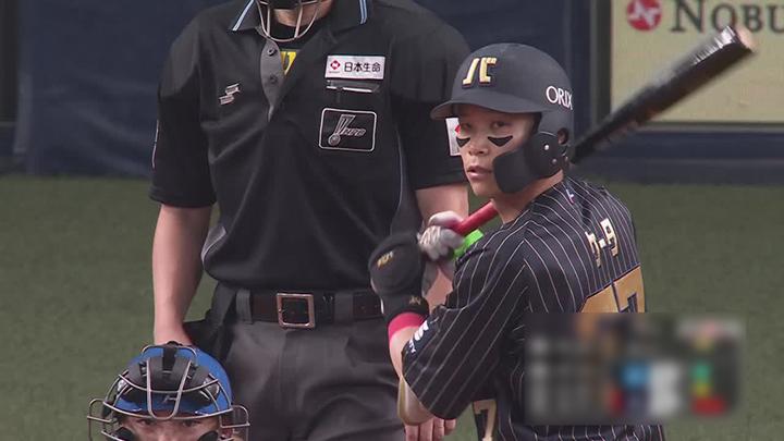 2020中川圭太プレミアムエディションGEM（5/5ラストナンバー）
