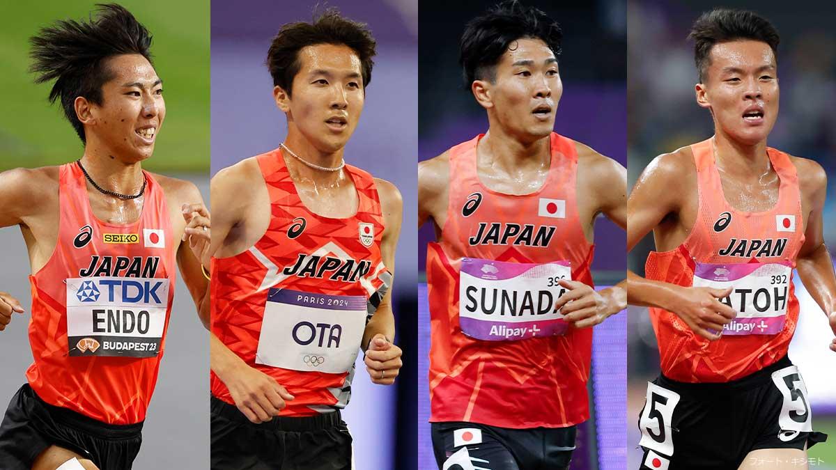 セイコーGGP】遠藤日向、太田智樹、砂田晟弥、佐藤圭汰など世界