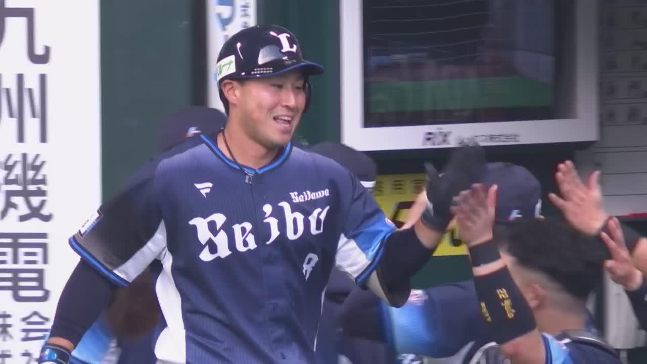 埼玉西武ライオンズ 渡部聖弥選手 プロ初本塁打記念ユニフォーム Lサイズ 受注生産】[ファナティクス]渡部聖弥選手プロ初本塁打記念