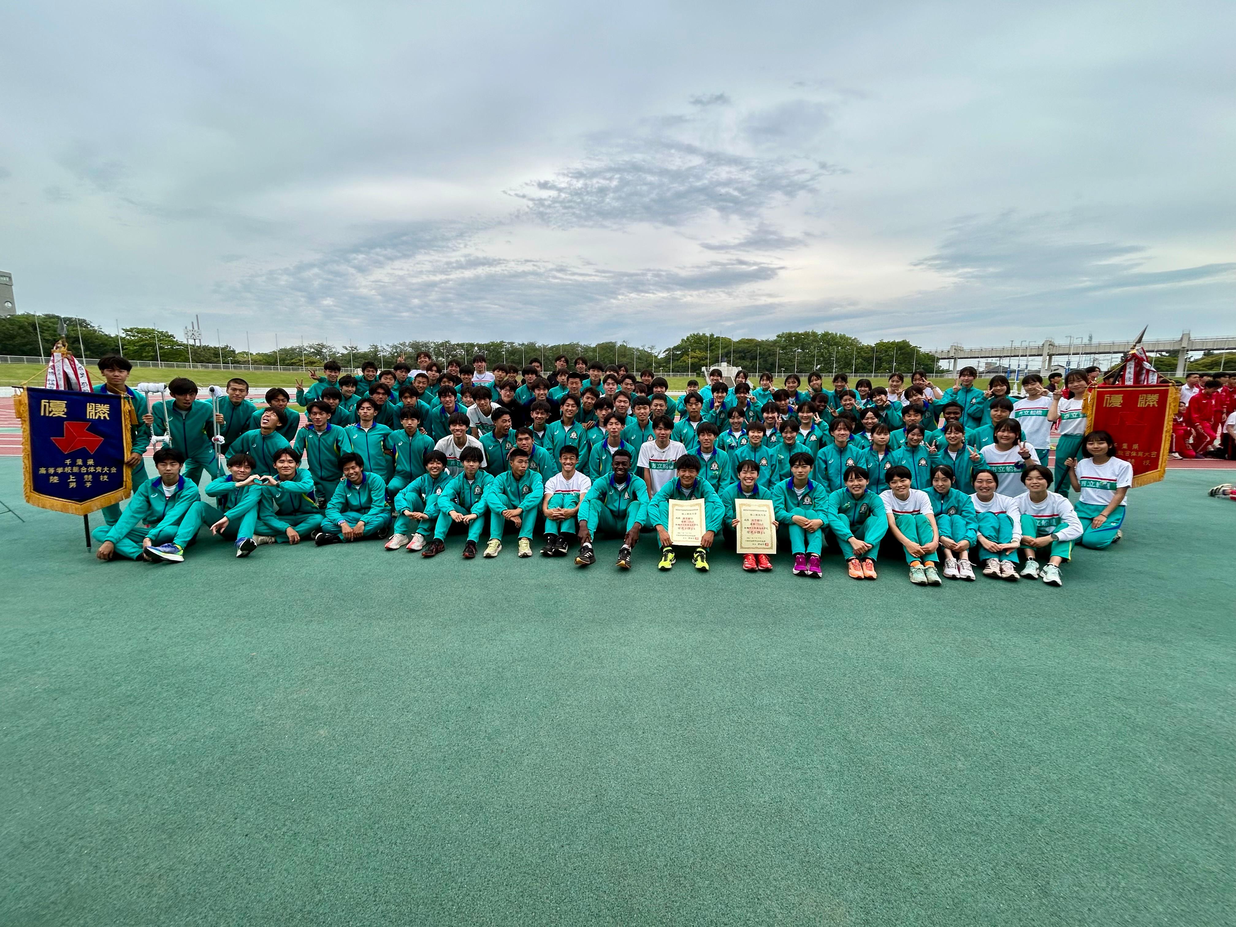 市船・陸上競技部】県高校総体、男女とも総合優勝！ - スポーツナビ