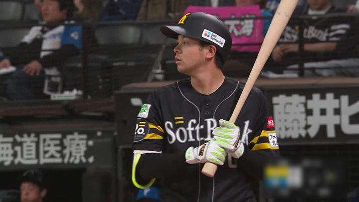 若鷹ガチャ　記録達成ver.缶バッジ　川瀬晃　初ホームラン 若鷹ガチャ 川瀬晃 缶バッジ ホームラン記念 - メルカリ