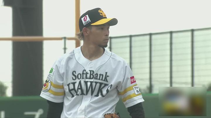 又吉克樹選手　福岡ソフトバンクホークス 20周年ユニフォーム ホークス公式オンラインストアユニフォーム