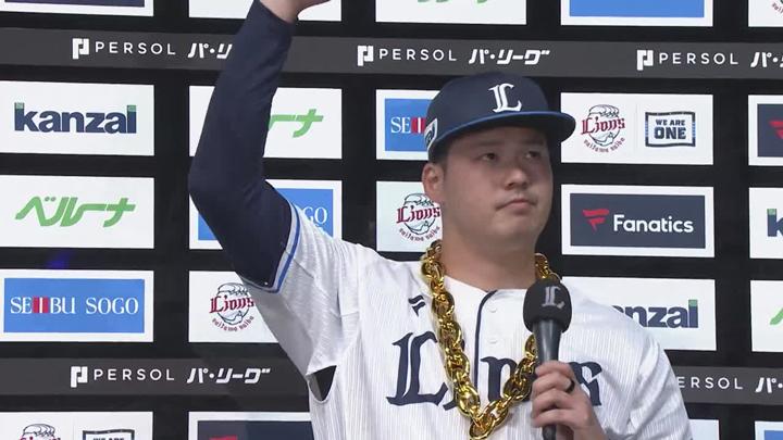 8/20(金)～渡邉勇太朗投手プロ初勝利記念グッズ受注スタート