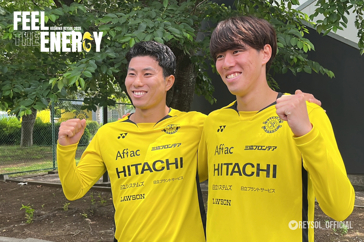 柏レイソル】柏アカデミー同期揃っての日本代表選出「2025Reysol