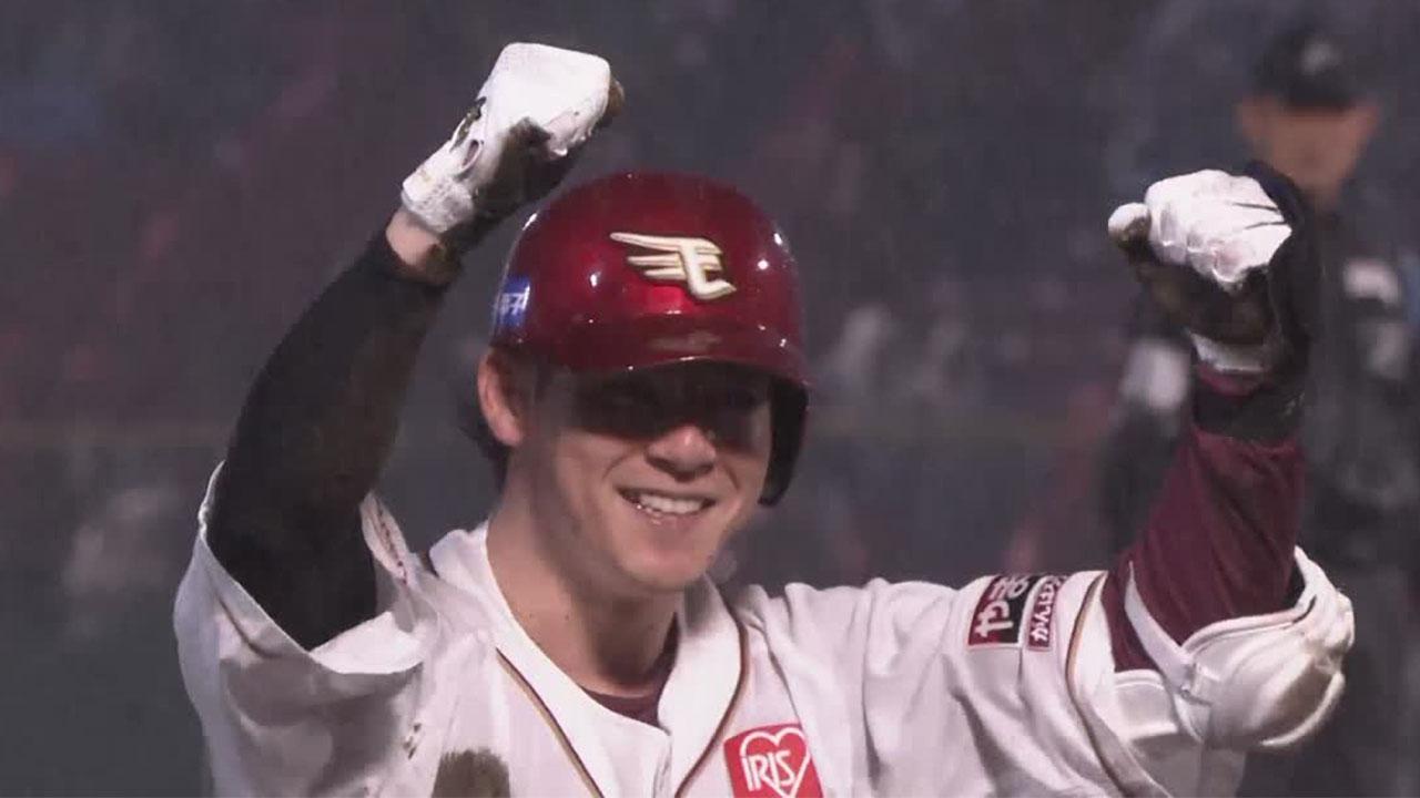 伊藤裕季也が一時勝ち越しタイムリー 一軍再昇格即スタメン起用