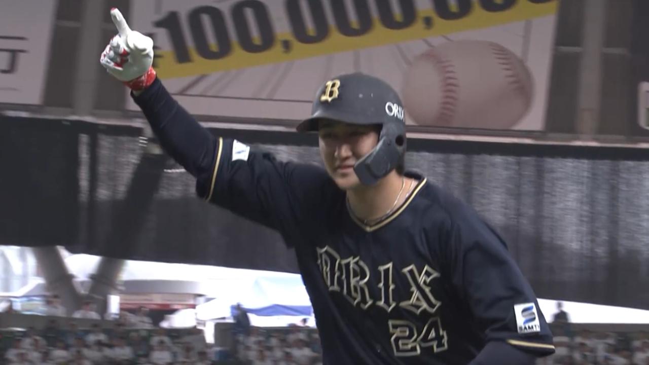 オリックス 紅林弘太郎 Oサイズ 紅林弘太郎｜キューステ！