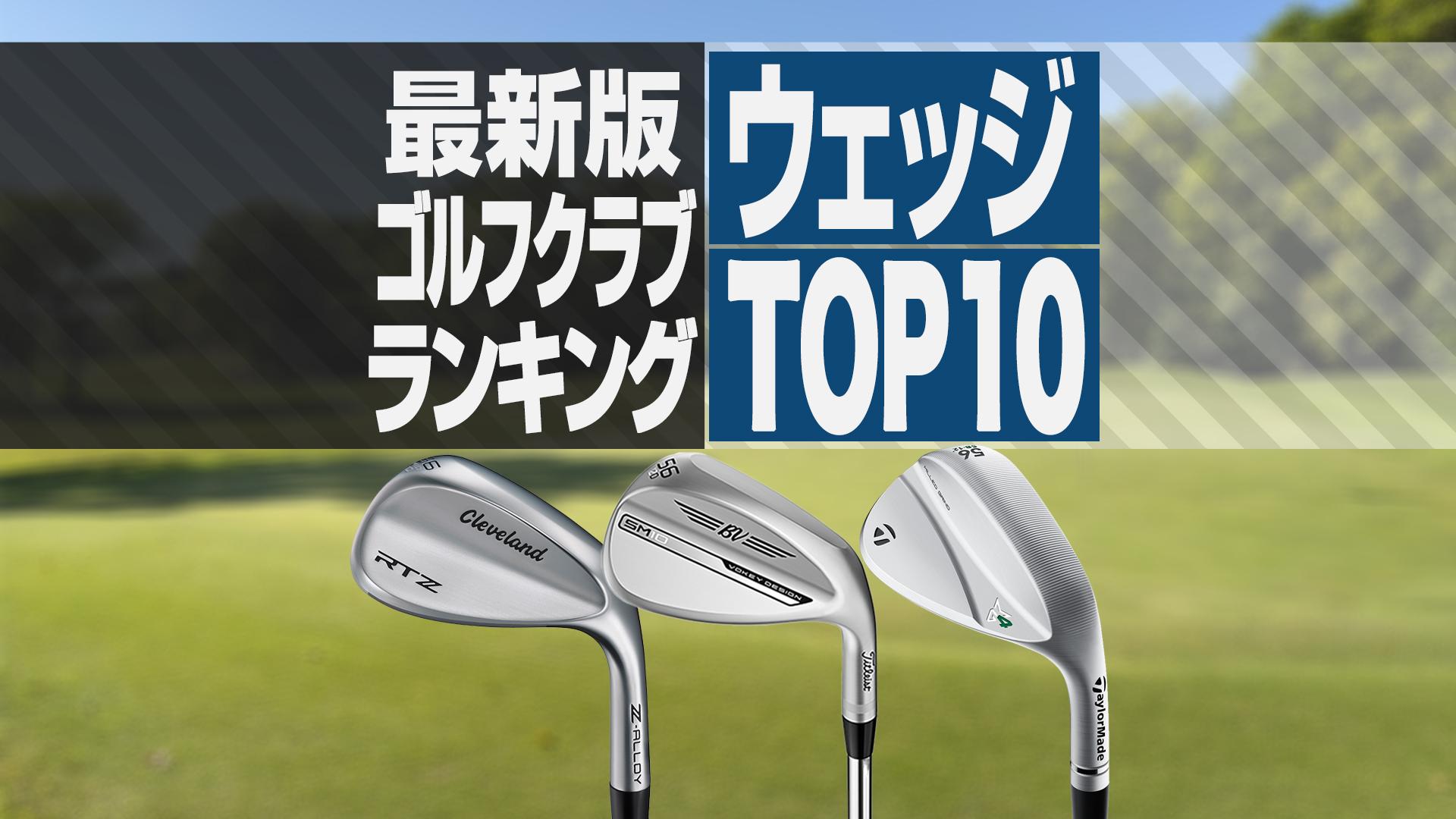 ボルフェス 2025 リュド デカンバッジ 𝑽𝑶𝑳𝑽𝑬𝑹 𝑶𝑺𝑨𝑲𝑨 | ボルベール大阪 | 🔹𝟐𝟎𝟐𝟓