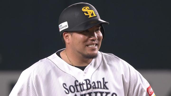 山川穂高　SSP スペシャルパラレル】ドリームオーダー PBP03-H02 山川 穂高