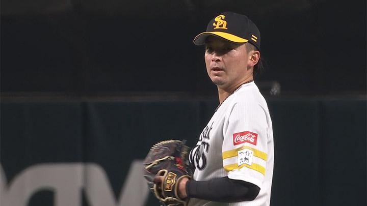 ★値下げ★東浜巨投手 スパイク ☆値下げ☆東浜巨投手 スパイク 判ら