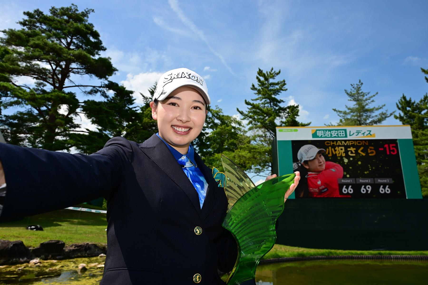 小祝さくら逆転－7年連続・通算12勝目 - スポーツナビ