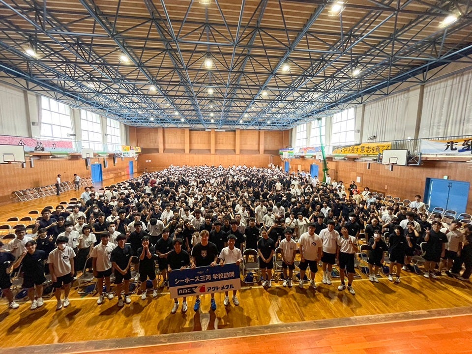 シーホース三河】#16西田公陽選手の学校訪問！！ - スポーツナビ