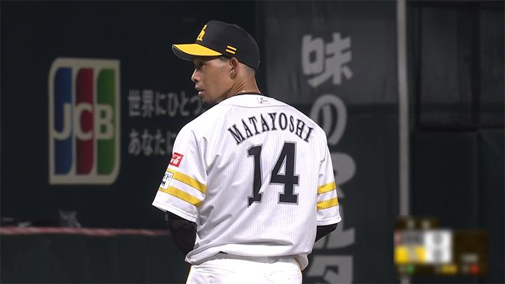 値下げしました‼️球団支給❗Fukuoka Daiei ジャケット68番 福岡ソフトバンクが惜敗 又吉克樹は4回0封【7/31 二軍試合結果